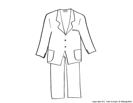 Школьная форма раскраска