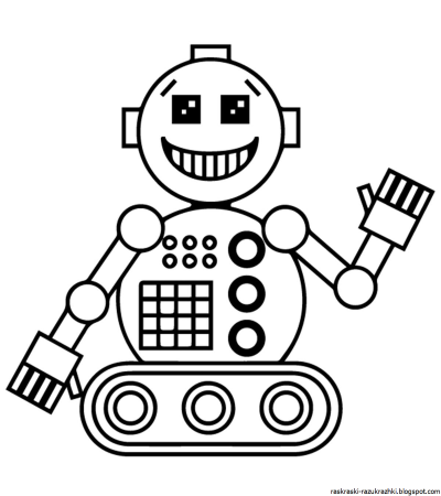 Разукрашки для детей роботы