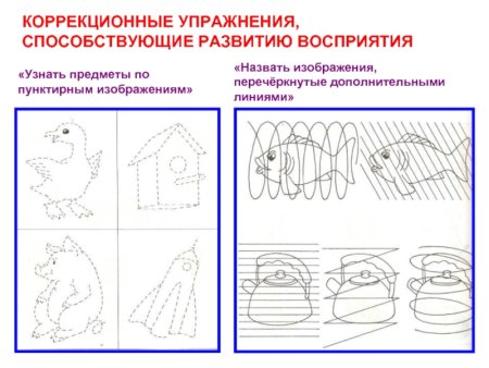 Много друзей рисунок