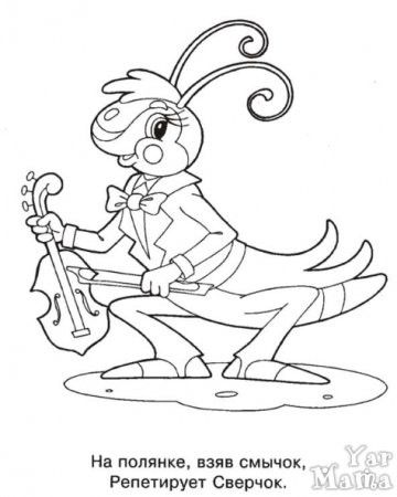 Раскраска Пиноккио Дисней