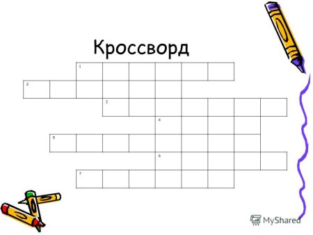 Схема кроссворда