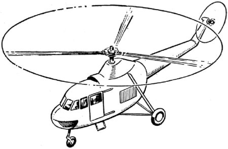 Контур вертолета для раскрашивания