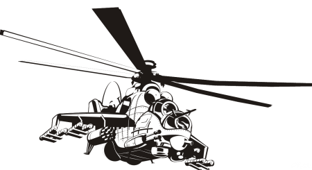 Ми 24 силуэт