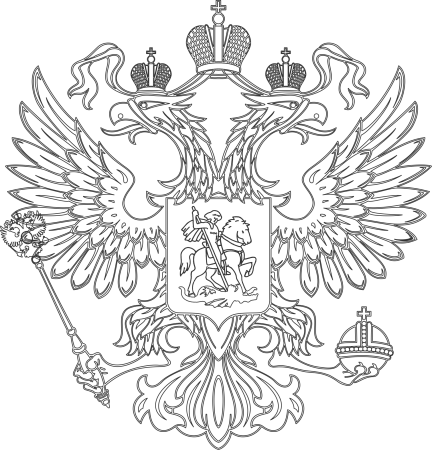 Щит с гербом