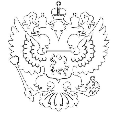 Форма герба