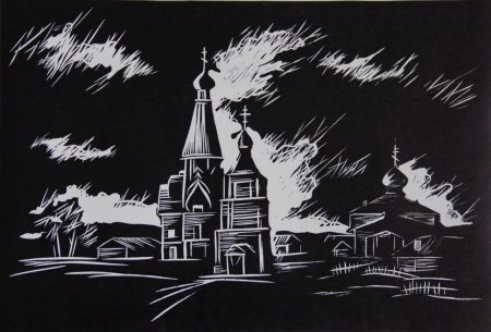Шевердяев линогравюра