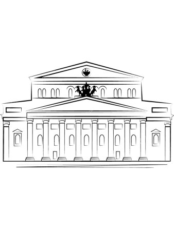 Большой театр в Москве раскраска