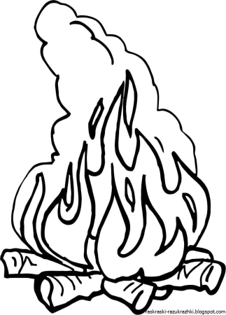 Костер раскраска для детей