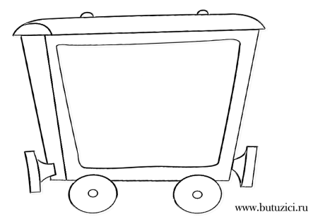 Вагончики для раскрашивания детям