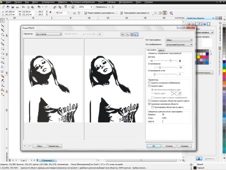 Трассировка изображения в coreldraw