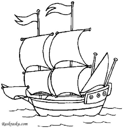 Раскраска черная Жемчужина корабль