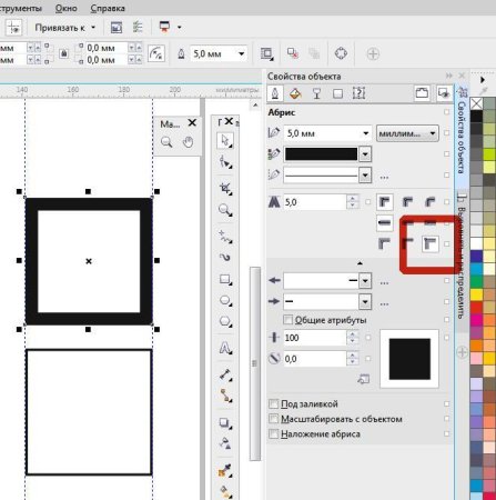 Coreldraw Абрис в объект