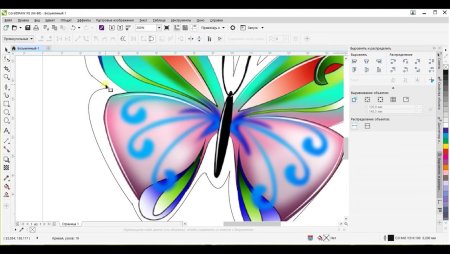 Изображения в coreldraw