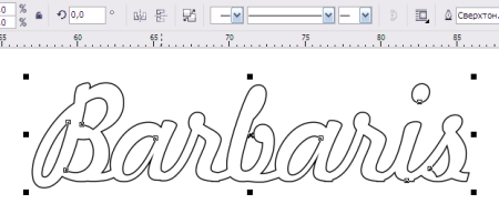 Надпись coreldraw