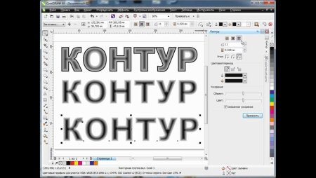 Эффект контур в coreldraw