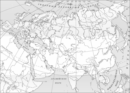 Контурная карта ВПР история 5 кл