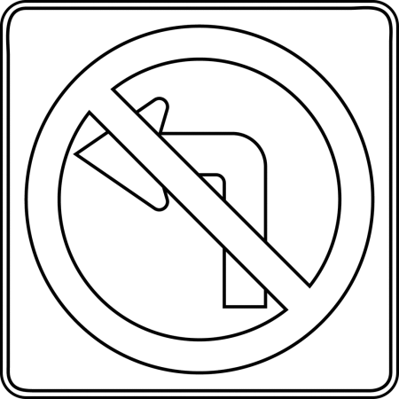 Пункт питания дорожный знак