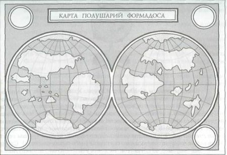 Контурная карта полушарий для печати а4