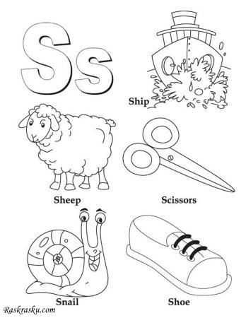 Английская Азбука раскраска