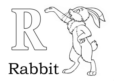 Картинка английские буквы для детей