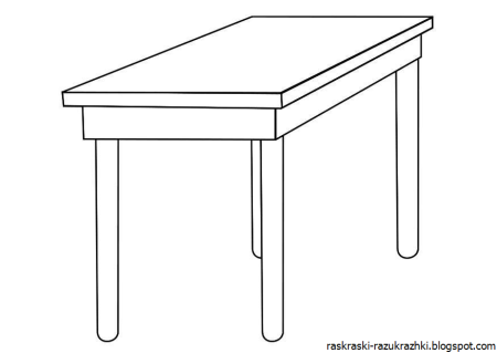 Стол раскраска