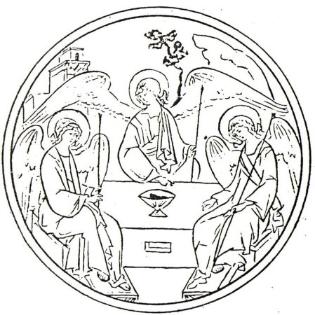 Прориси икон Иисуса Христа