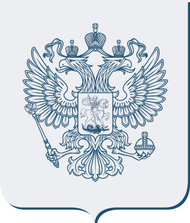 Раскраска паспорт