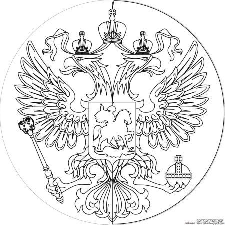 Двуглавый Орел рисунок
