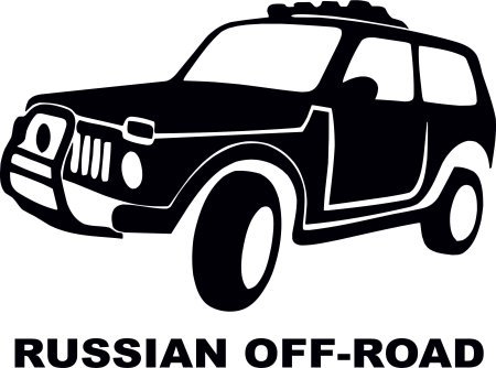 Нива off Road векторе