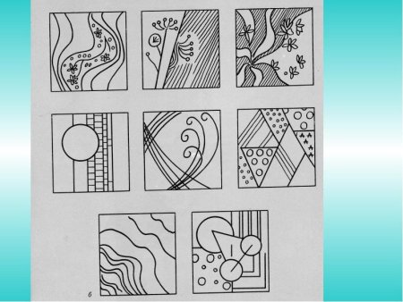 Правильное выполнение сечения