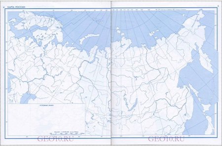 Географическая карта России 9 класс контурная карта по географии
