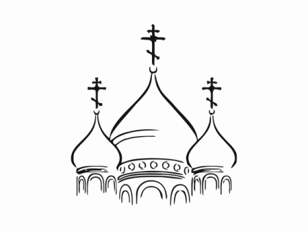 Купол православного храма вектор