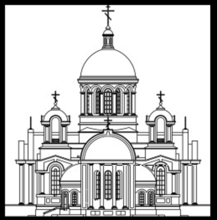 Храм раскраска Православский храм