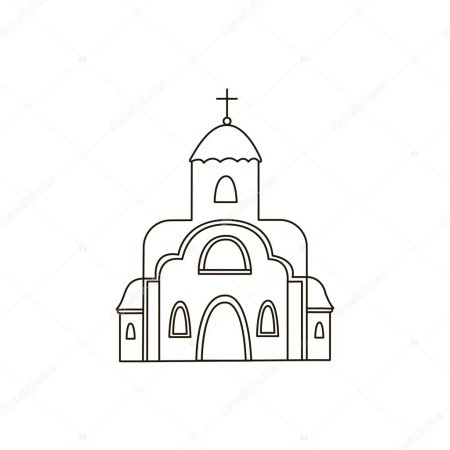Нарисовать Церковь