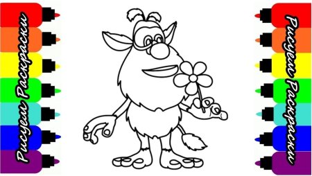 Буба нарисовать