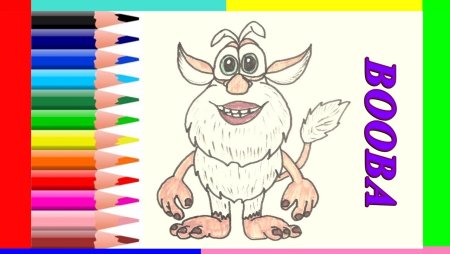 Буба рисунок