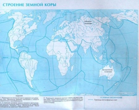 Рисунок строения земной коры на контурной карте (48 фото)