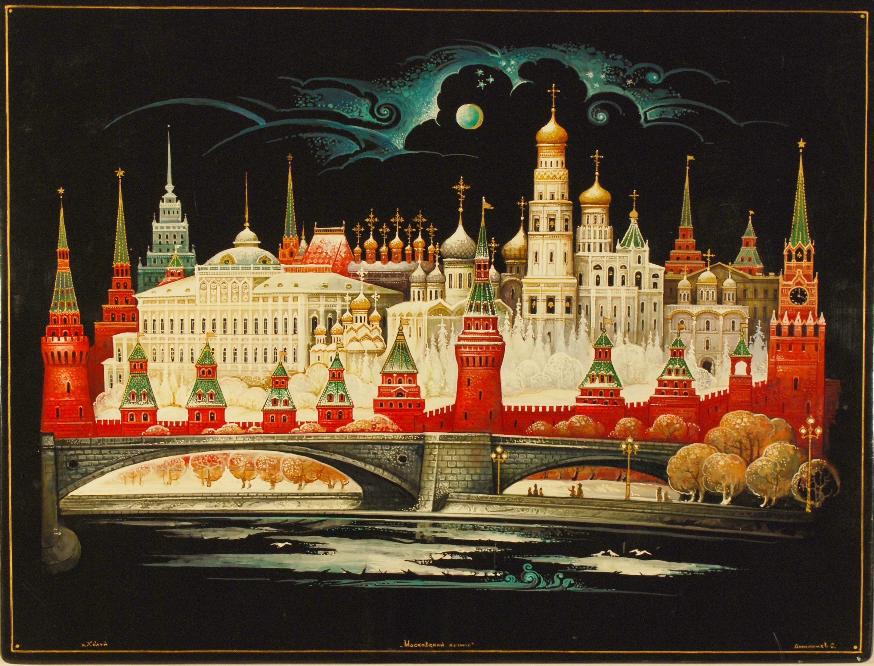 Московский Кремль Палех