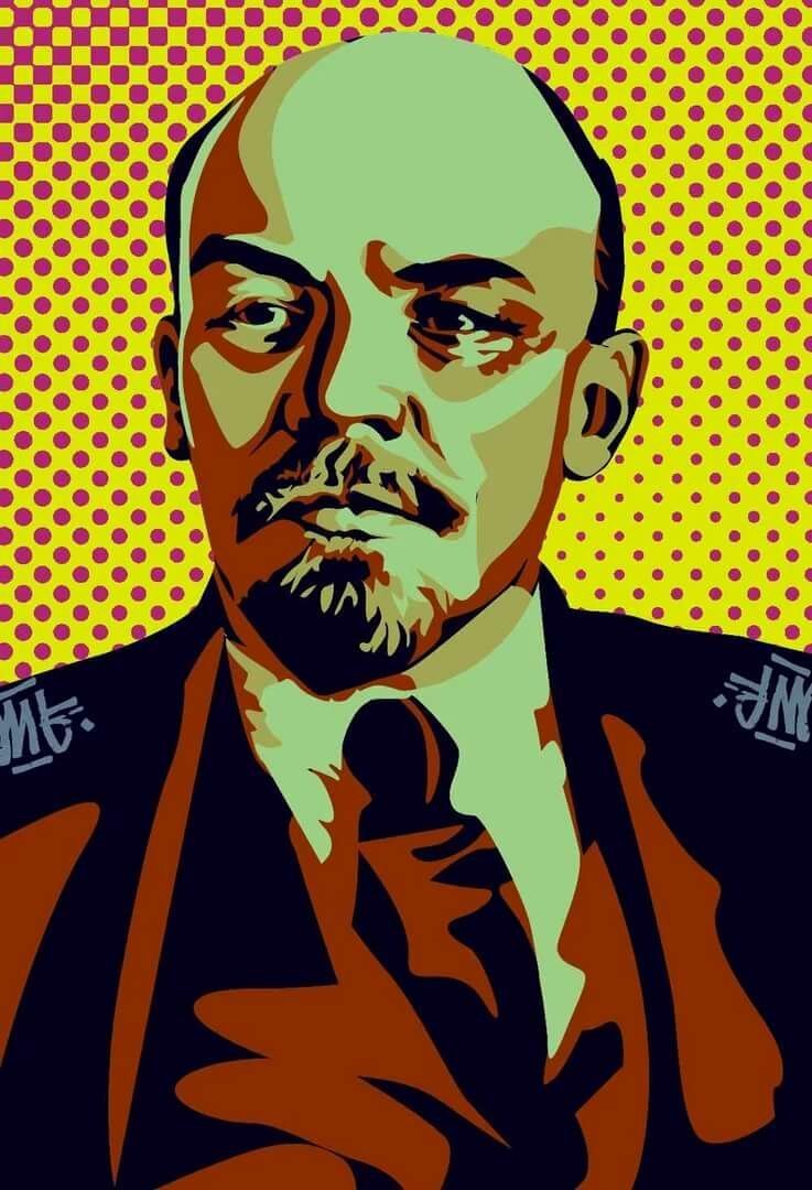 Ленин Владимир Ильич арт