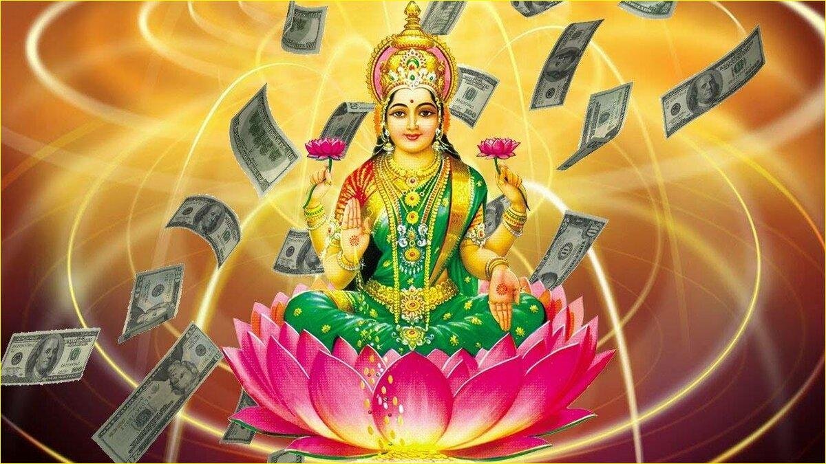 Богиня Лакшми мантра на привлечение денежного потока