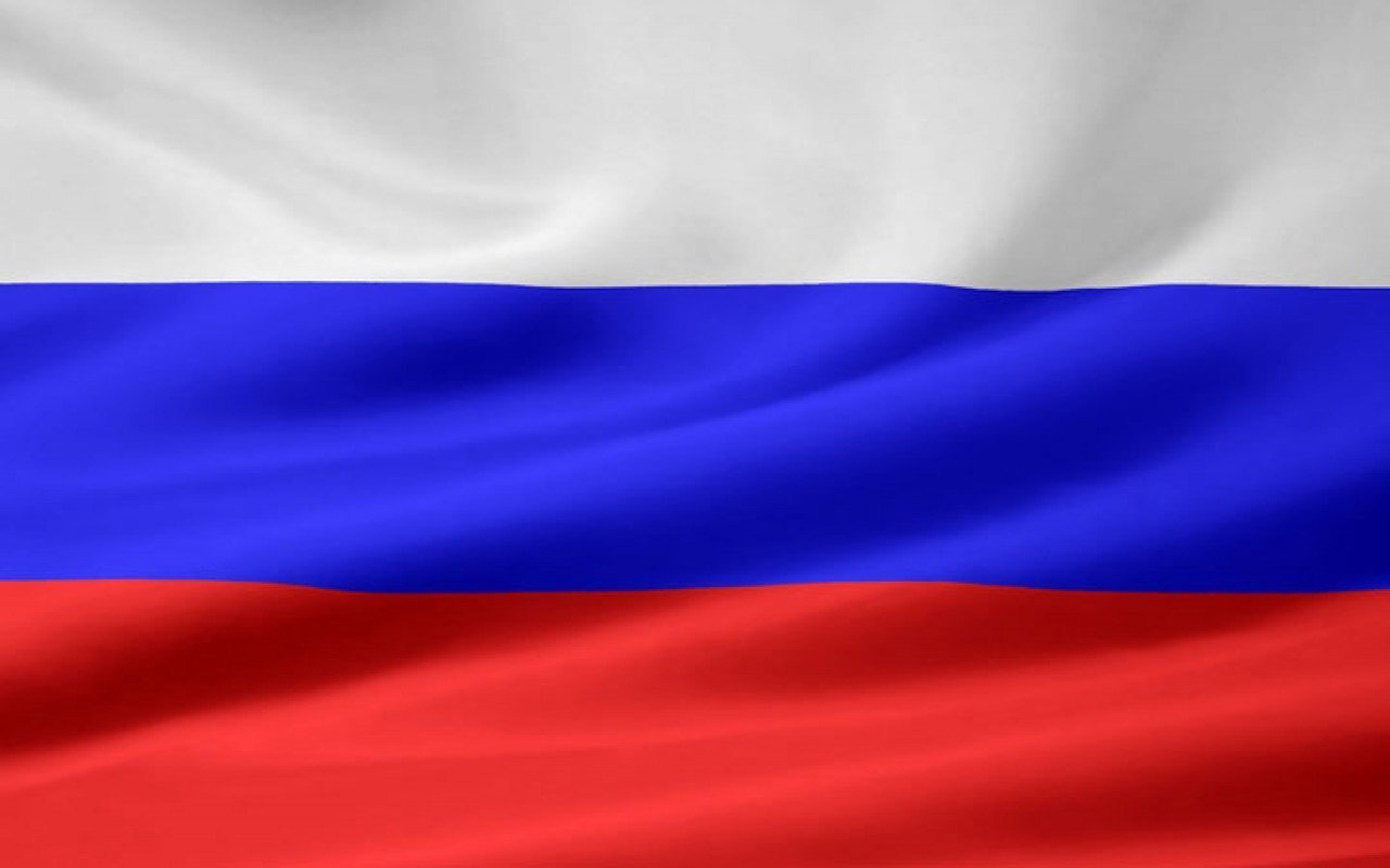 российский флаг на стим фото 6