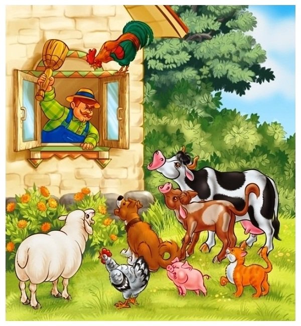 Домашние животные на ферме картинки для детей