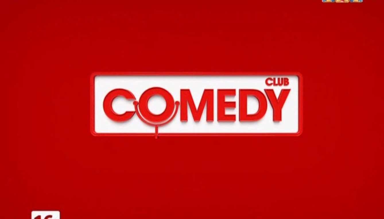Камеди клаб буквы. Камеди клаб логотип. Comedy Club Сочи. Камеди клаб надпись. Comedy Club плакат.