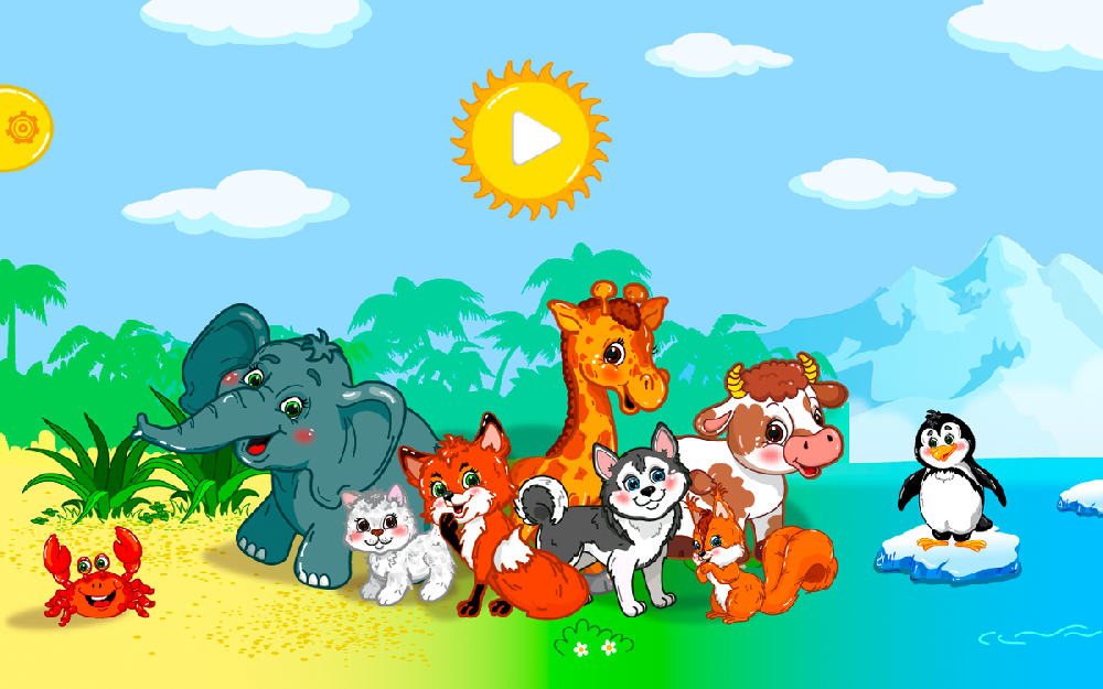 Игры разные звери. Разные животные для детей. Картинки животных для детей. Животные для дошкольников. Животные детские картинки.