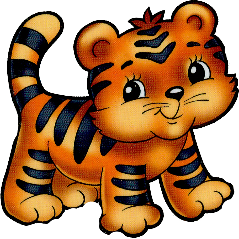 Детям открытки животных. Мультяшные животные. Мордочка тигренка. Тигренок мультяшный. Тигр мультяшный.