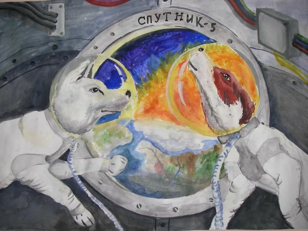 Белка и стрелка рисунок для детей. Рисунок на космическую тему. Детские рисунки на тему космос. Рисунок на туму космас. Картина на день космонавтики.