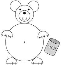 Фигуры из окружностей