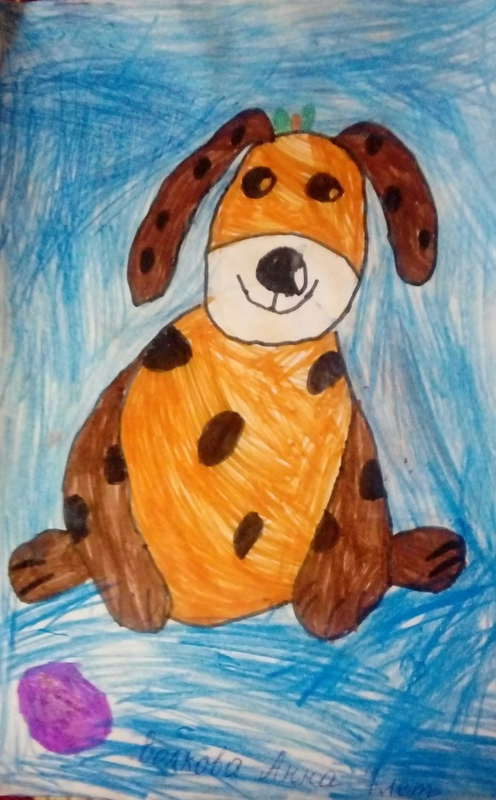 Детские рисунки. Собака рисунок. Детские рисунки на свободную тему. Щенок рисунок. Рисовать любимое животное