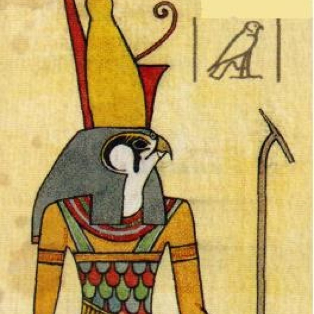 Египетский Бог Атум