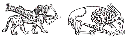 Скифо-сарматский звериный стиль